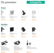 Latest Hansgrohe Specials