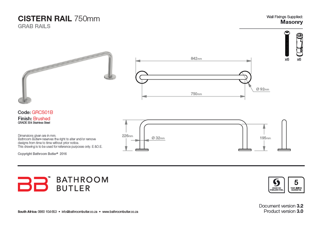 Bathroom butler 750mm rail for cistern