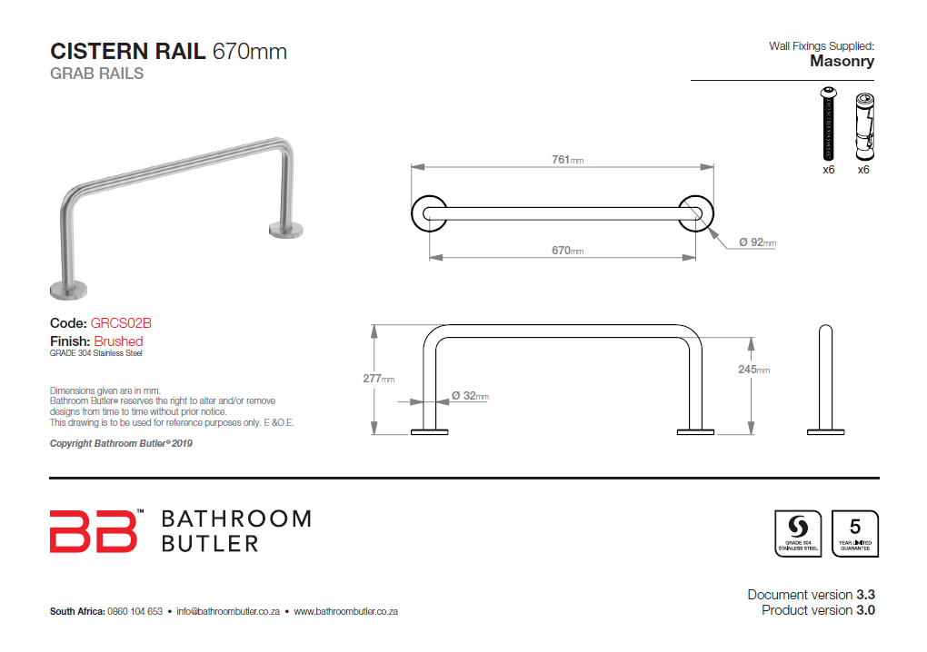 Bathroom butler 670mm rail for cistern